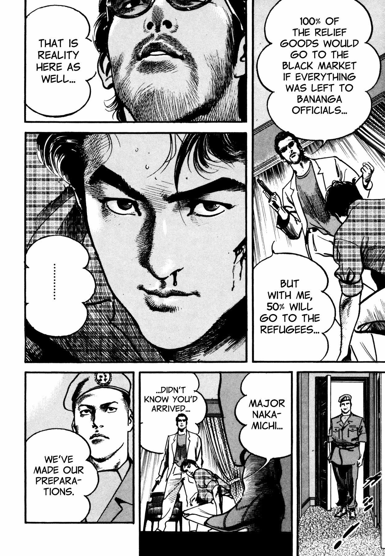 Odyssey Chapter 3 page 23 - Chapter 3: Power and Strength