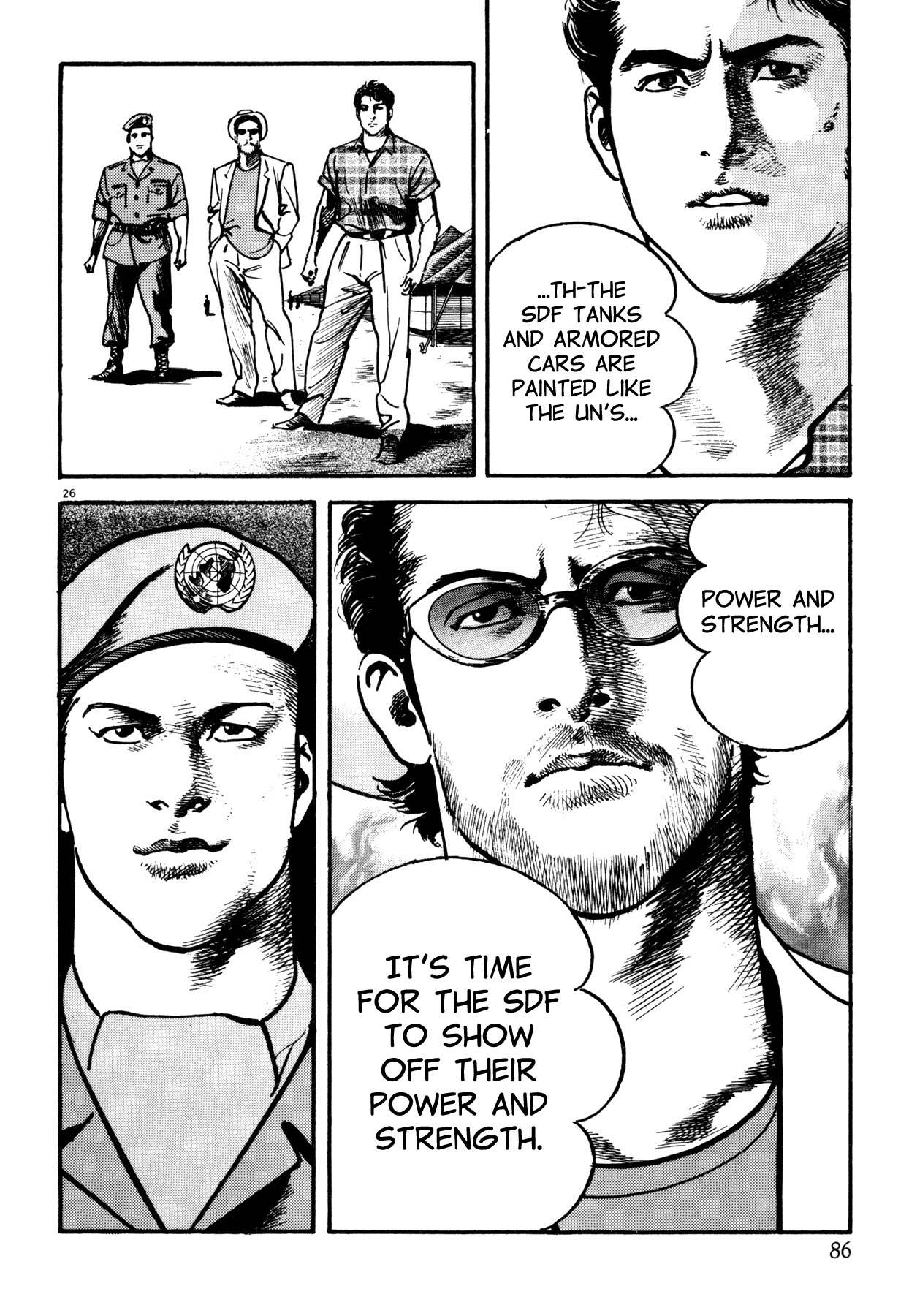 Odyssey Chapter 3 page 25 - Chapter 3: Power and Strength