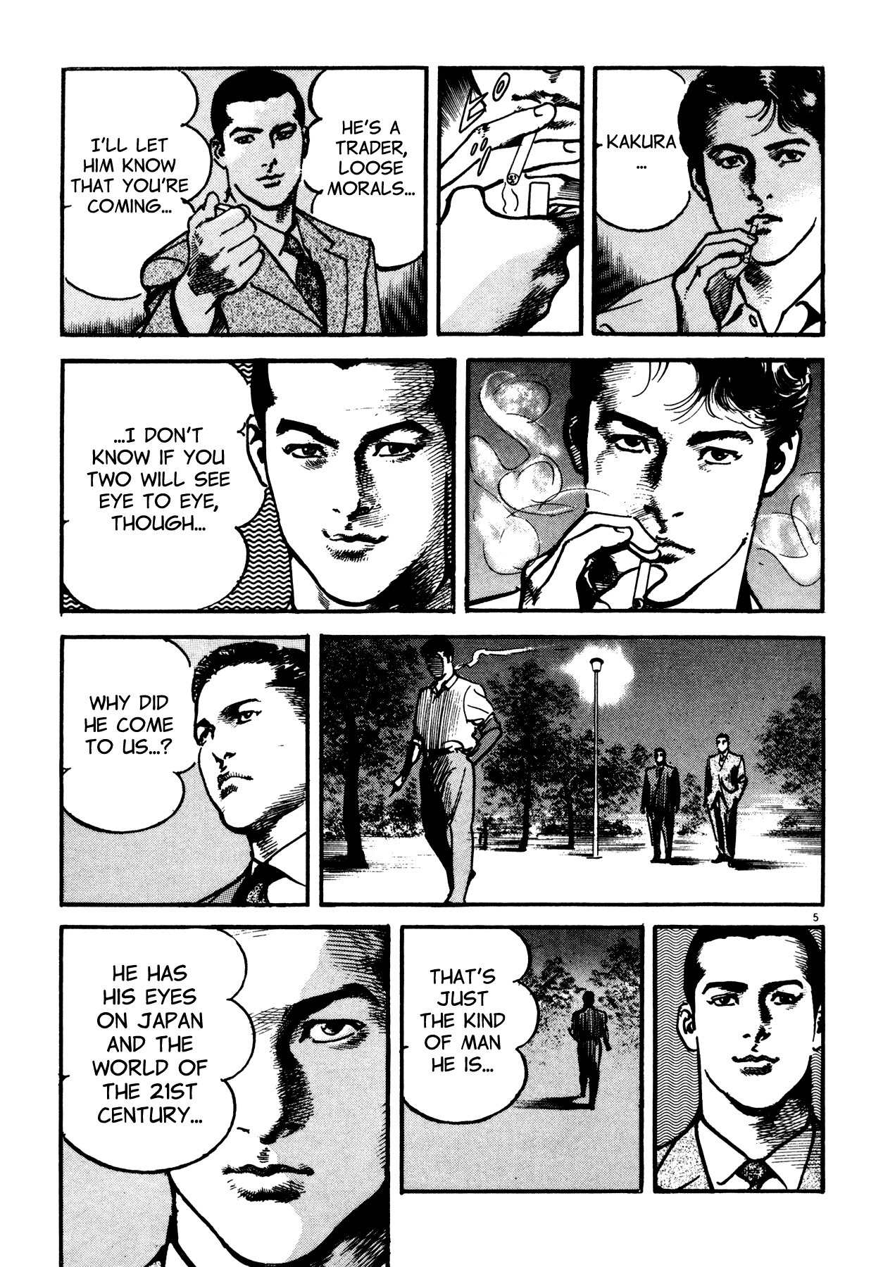 Odyssey Chapter 3 page 5 - Chapter 3: Power and Strength