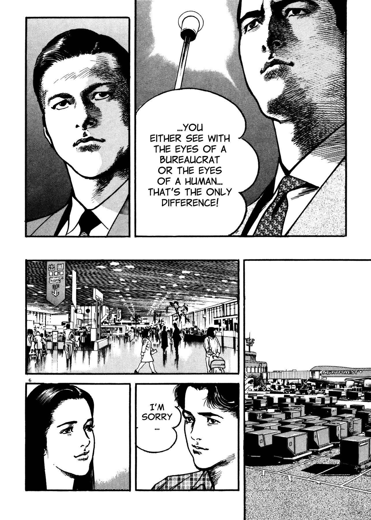 Odyssey Chapter 3 page 6 - Chapter 3: Power and Strength