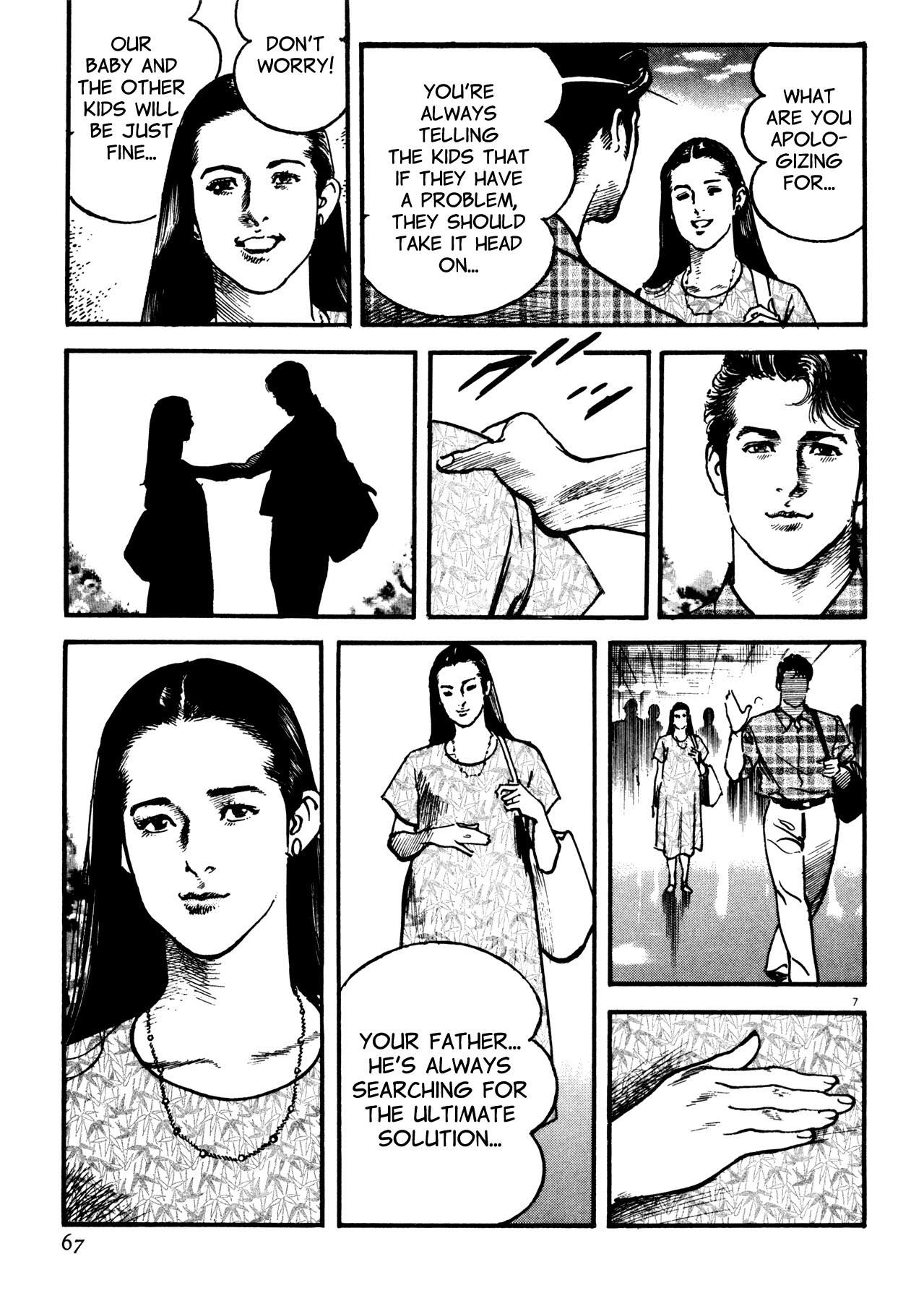 Odyssey Chapter 3 page 7 - Chapter 3: Power and Strength