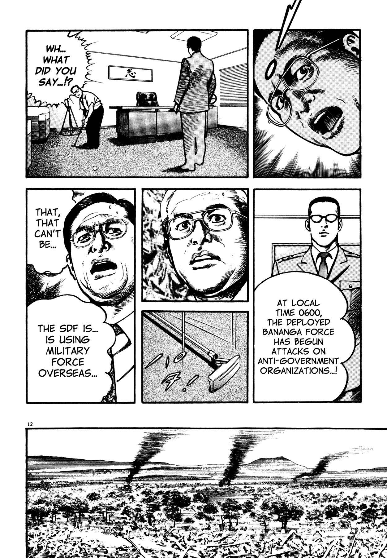 Odyssey Chapter 4 page 11 - Chapter 4: Display of Military Force