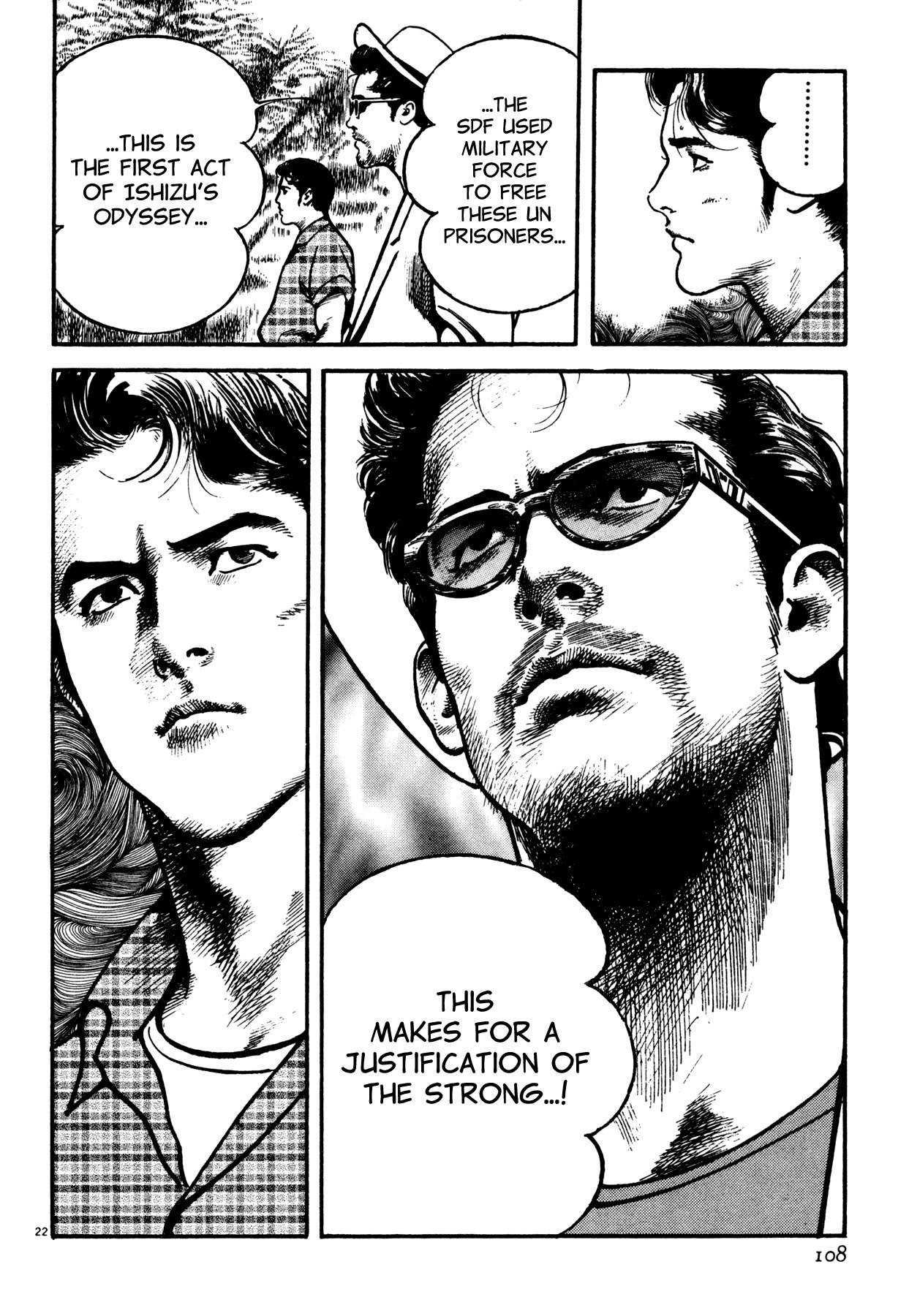 Odyssey Chapter 4 page 20 - Chapter 4: Display of Military Force