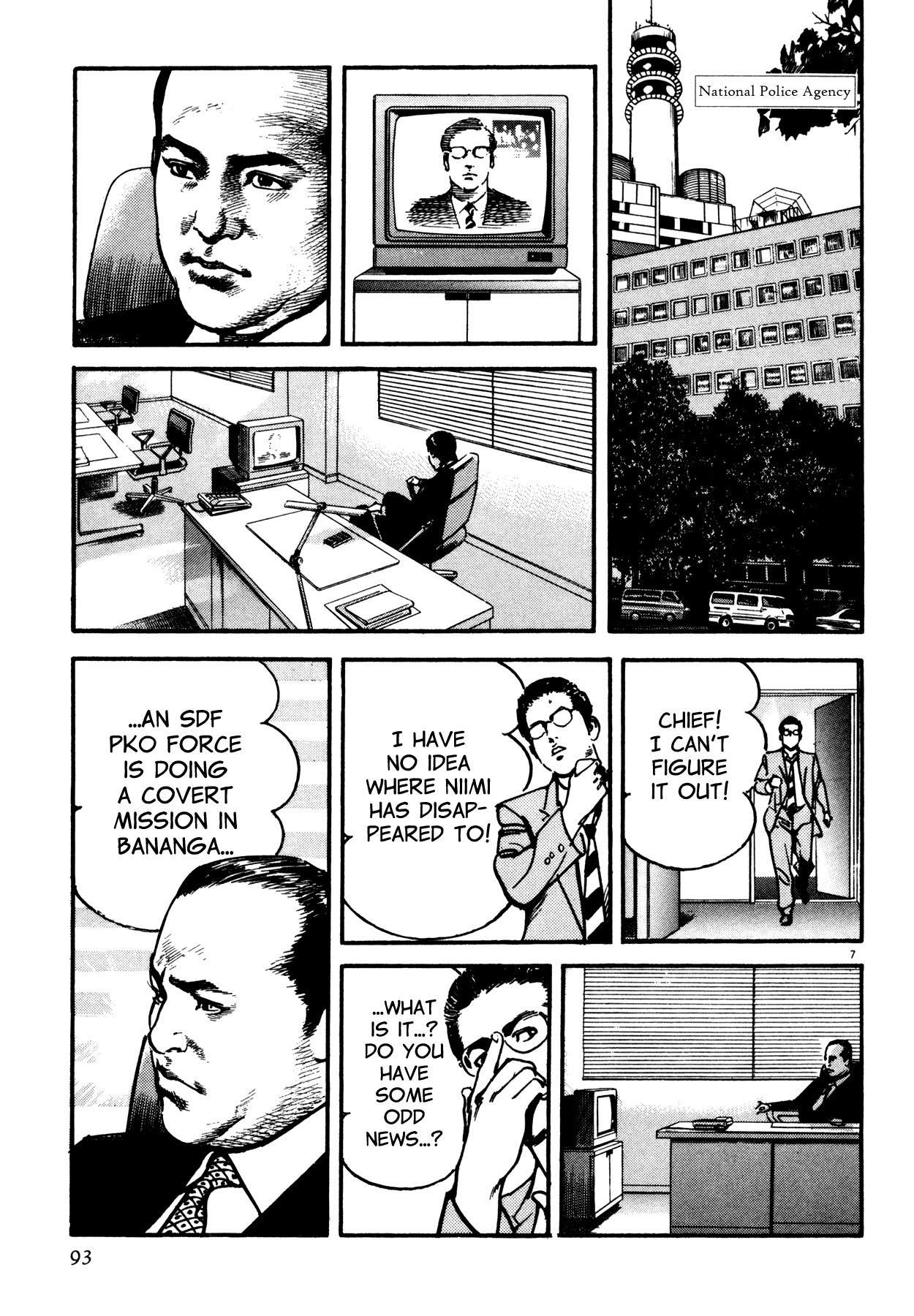 Odyssey Chapter 4 page 6 - Chapter 4: Display of Military Force