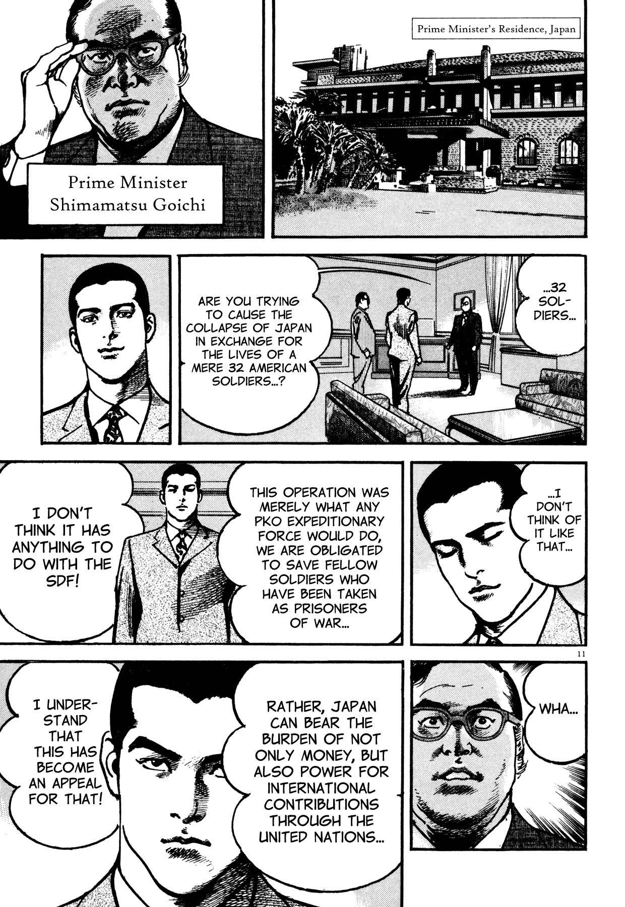 Odyssey Chapter 5 page 11 - Chapter 5: Gunshots