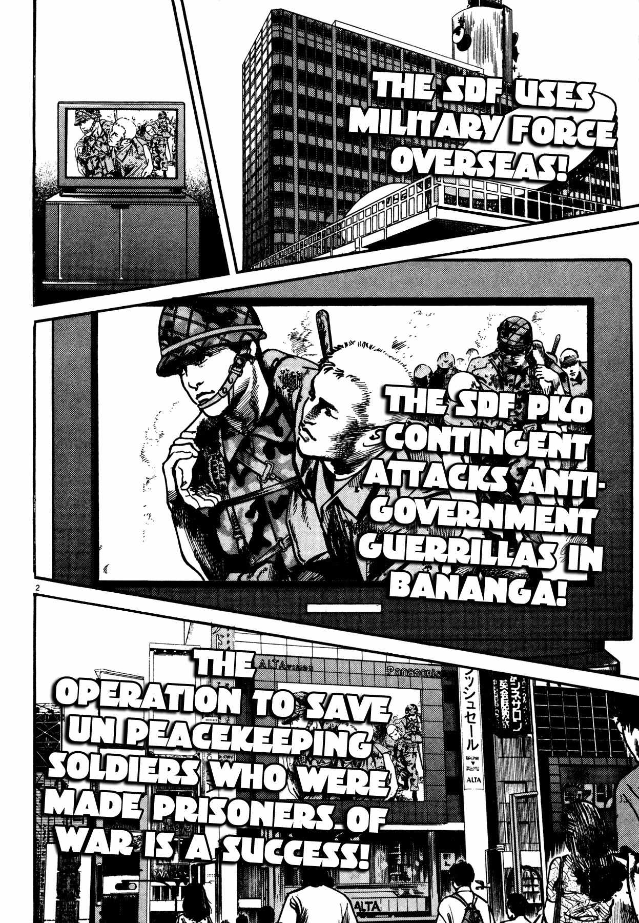 Odyssey Chapter 5 page 2 - Chapter 5: Gunshots