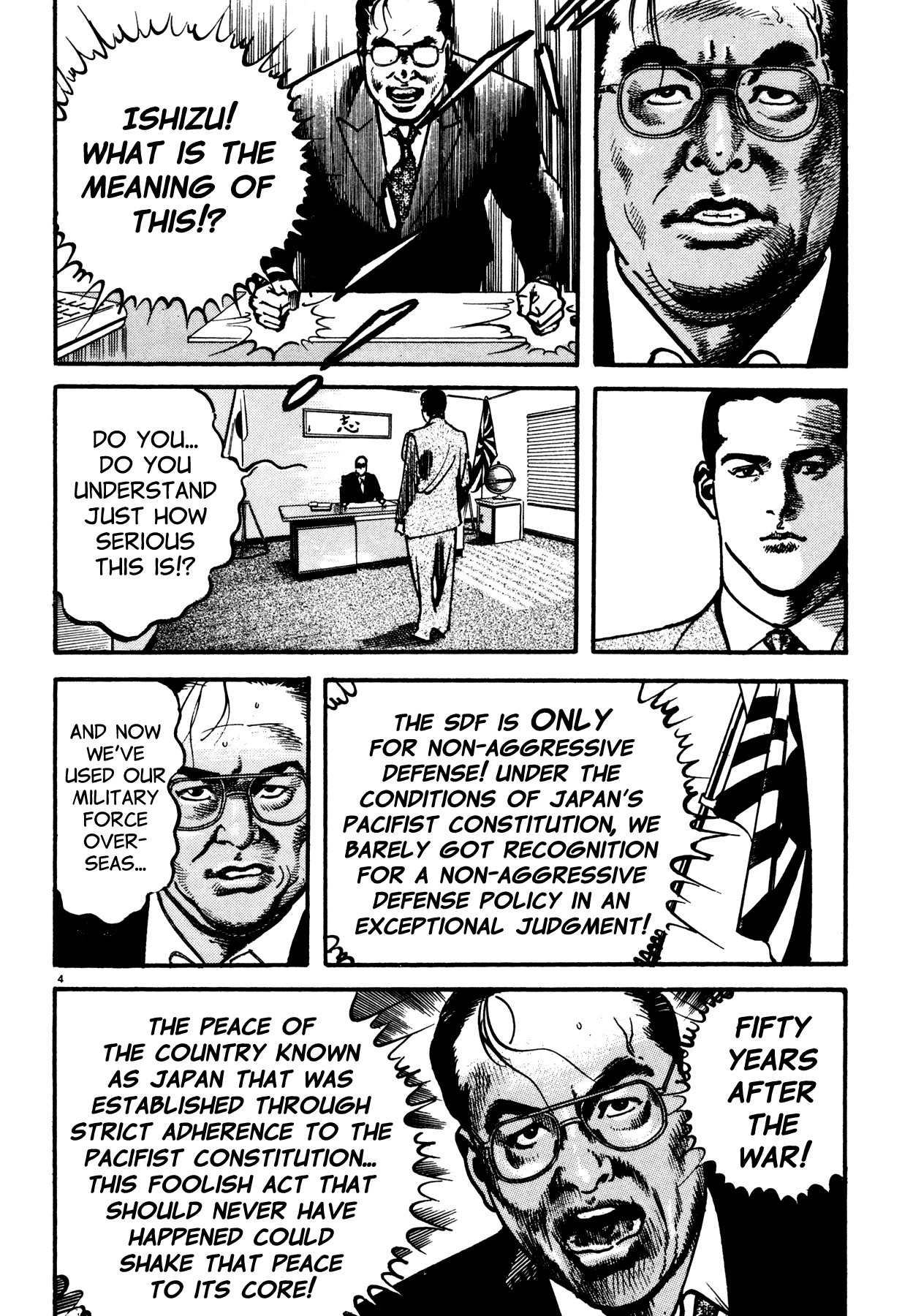Odyssey Chapter 5 page 4 - Chapter 5: Gunshots