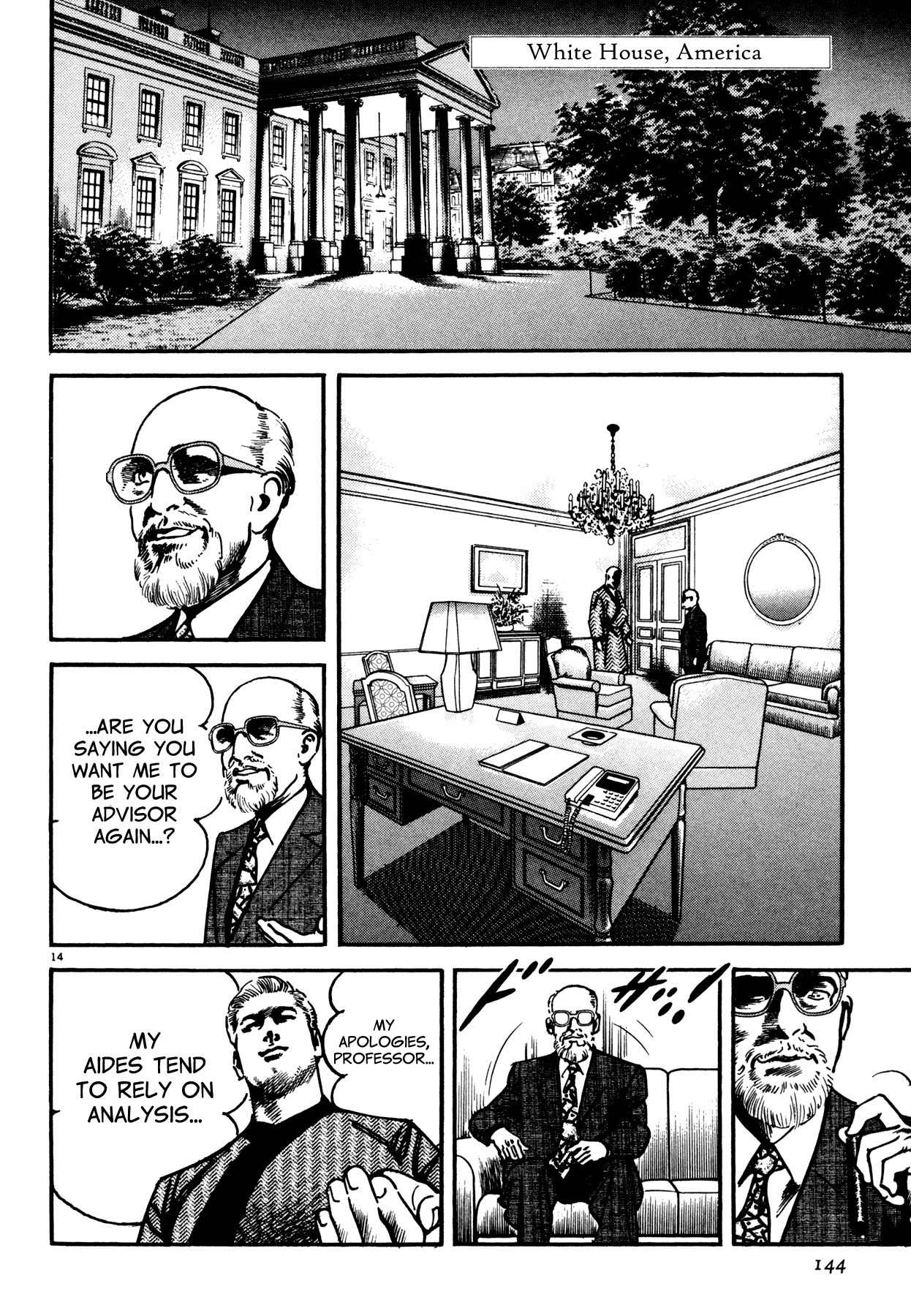 Odyssey Chapter 6 page 12 - Chapter 6: Abducted