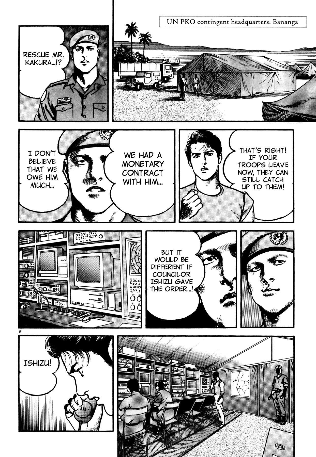 Odyssey Chapter 6 page 7 - Chapter 6: Abducted