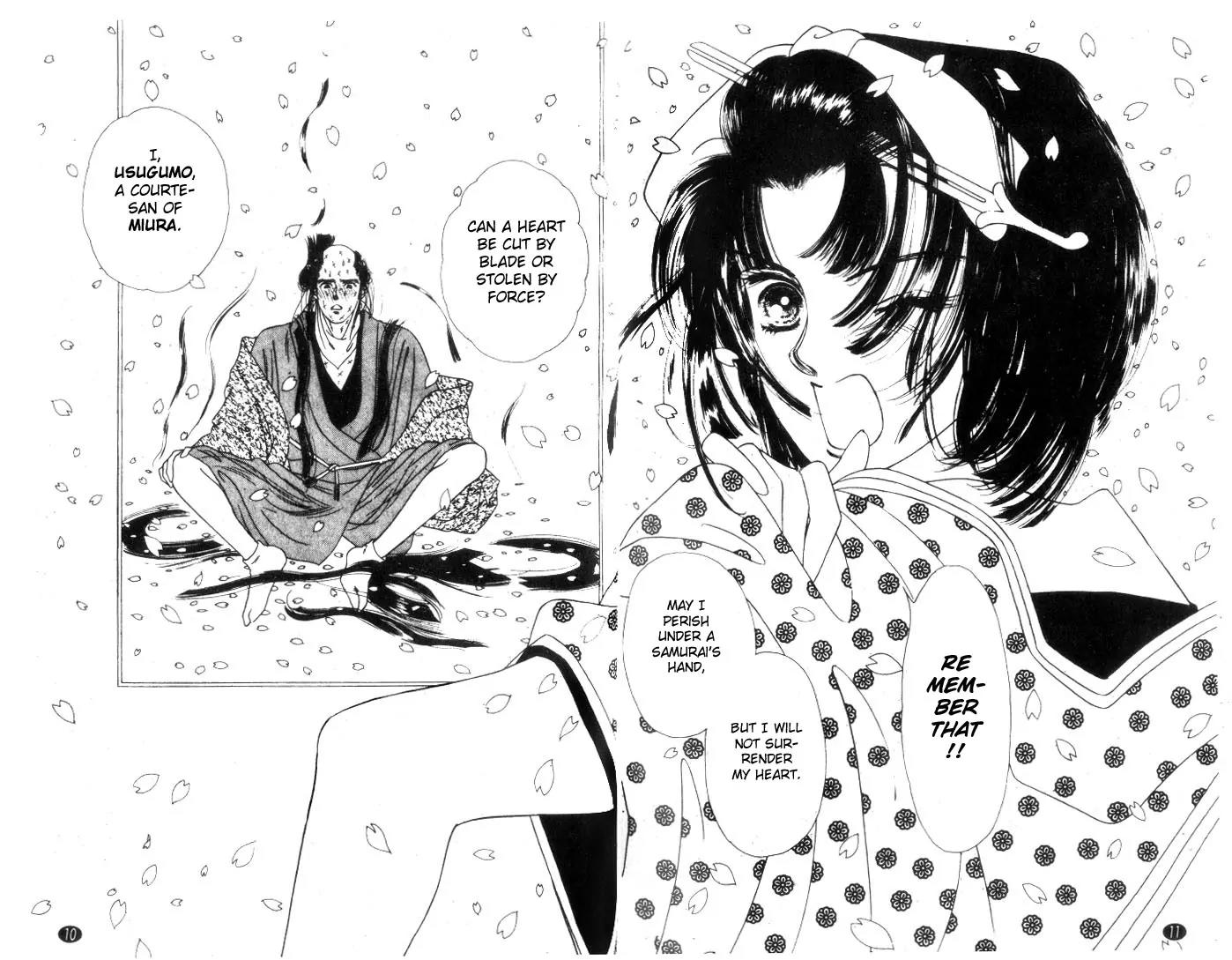 Oedo wa Nemuranai! Chapter 1 page 10 - Chapter 1