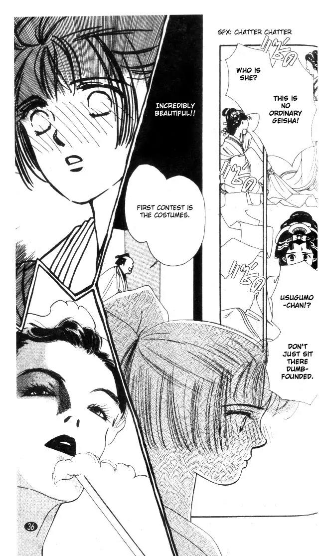 Oedo wa Nemuranai! Chapter 1 page 35 - Chapter 1