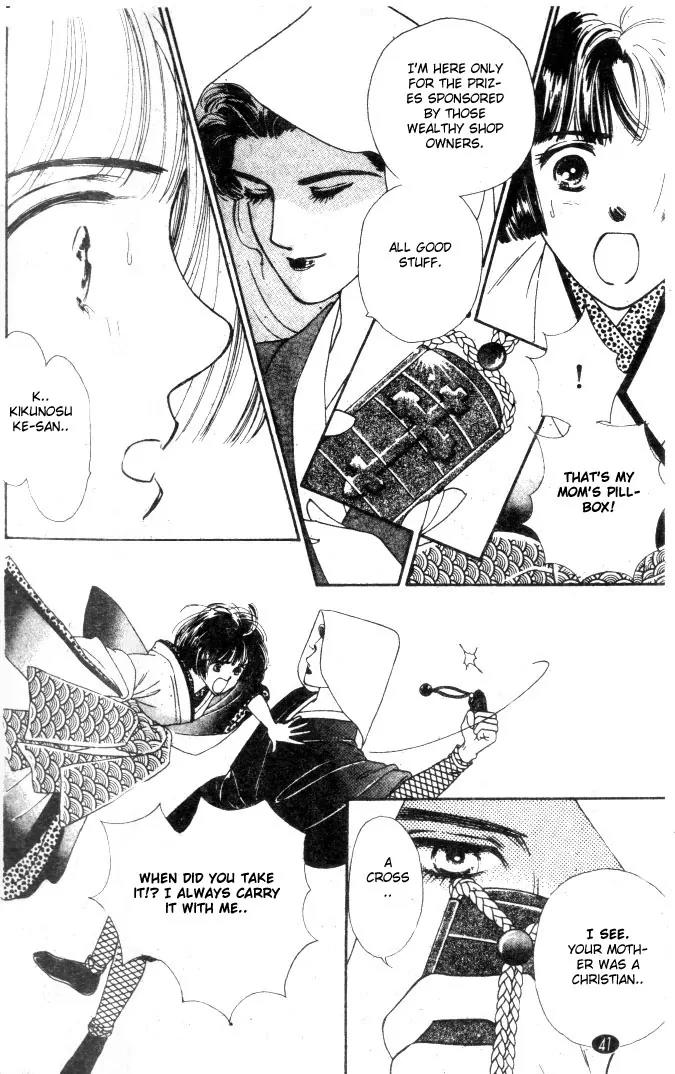 Oedo wa Nemuranai! Chapter 1 page 40 - Chapter 1