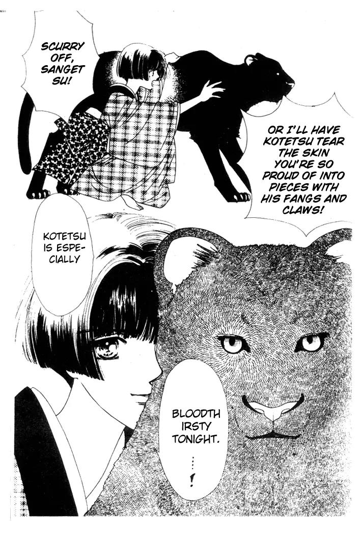 Oedo wa Nemuranai! Chapter 10 page 13 - Chapter 10