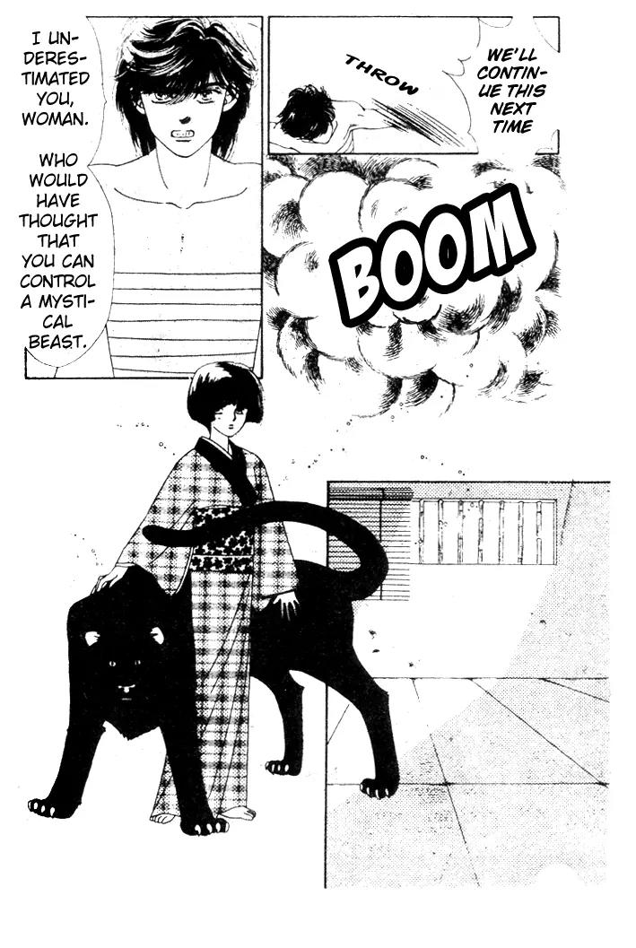Oedo wa Nemuranai! Chapter 10 page 14 - Chapter 10
