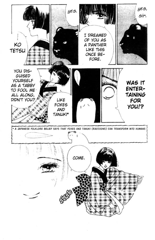 Oedo wa Nemuranai! Chapter 10 page 15 - Chapter 10