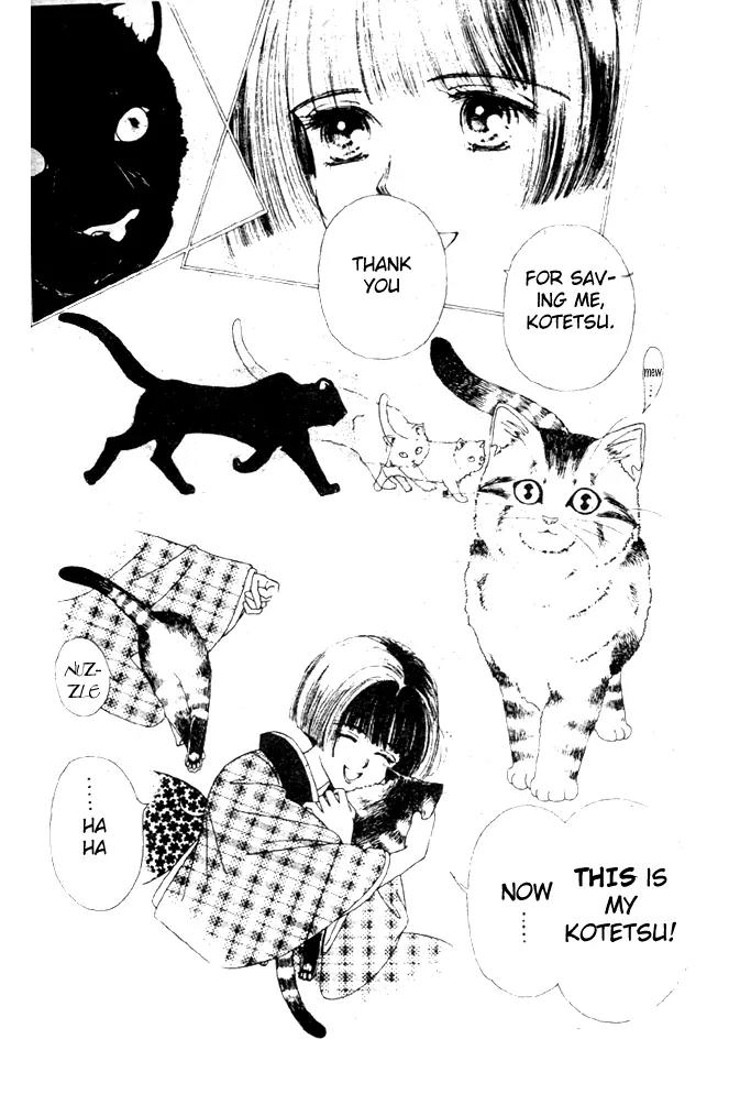 Oedo wa Nemuranai! Chapter 10 page 16 - Chapter 10