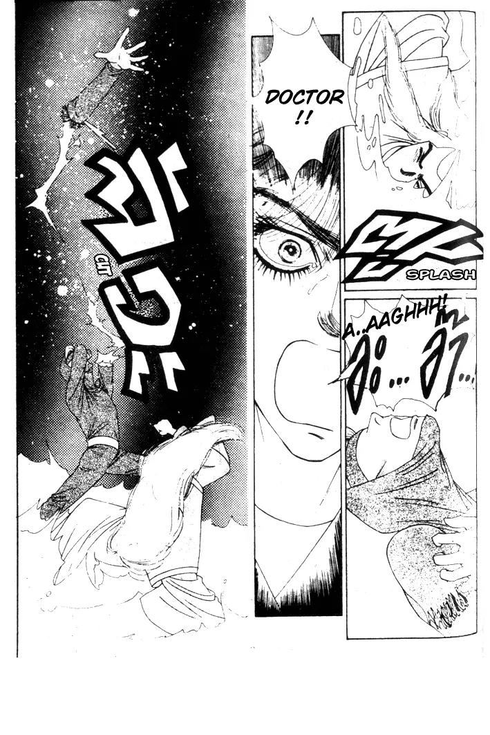 Oedo wa Nemuranai! Chapter 10 page 21 - Chapter 10