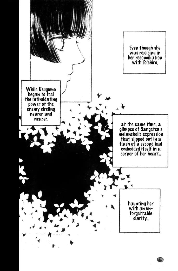 Oedo wa Nemuranai! Chapter 10 page 28 - Chapter 10