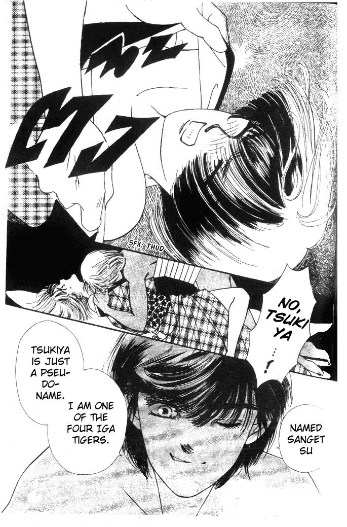 Oedo wa Nemuranai! Chapter 10 page 3 - Chapter 10