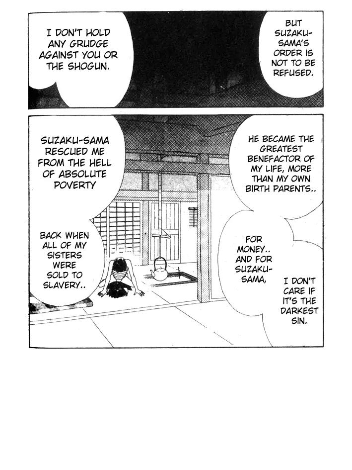 Oedo wa Nemuranai! Chapter 10 page 4 - Chapter 10