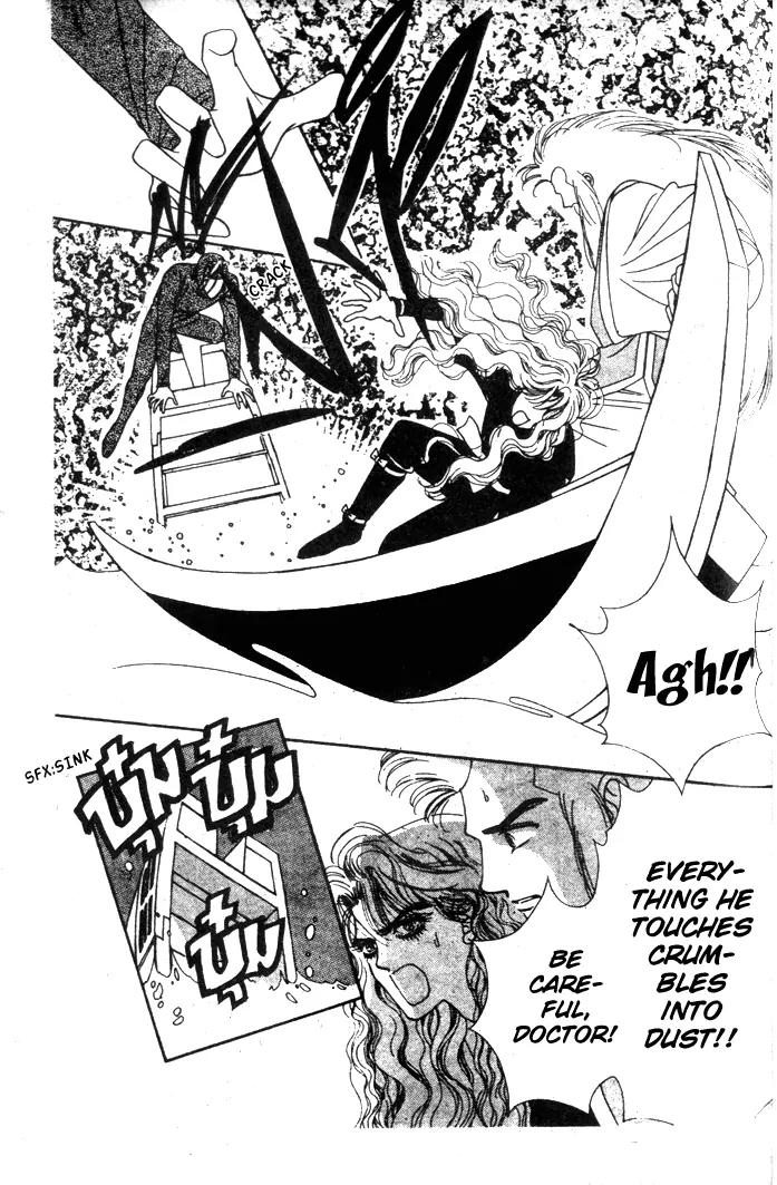 Oedo wa Nemuranai! Chapter 10 page 7 - Chapter 10