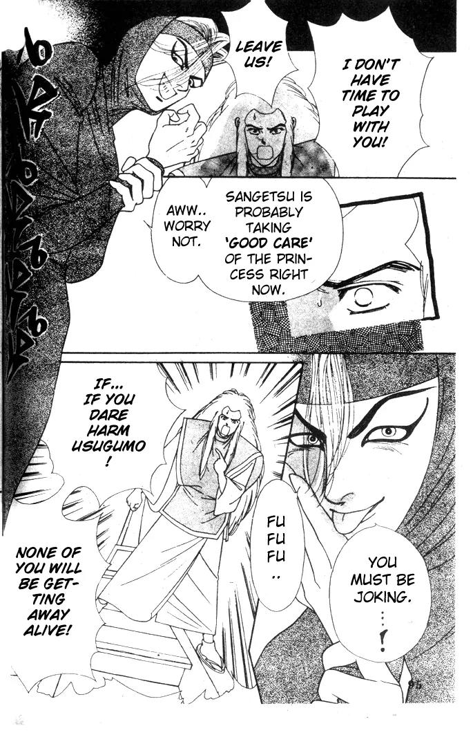 Oedo wa Nemuranai! Chapter 10 page 8 - Chapter 10