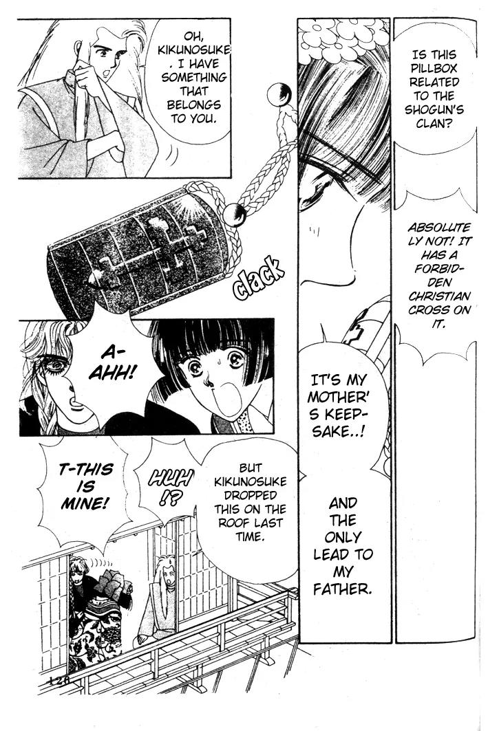 Oedo wa Nemuranai! Chapter 11 page 11 - Chapter 11