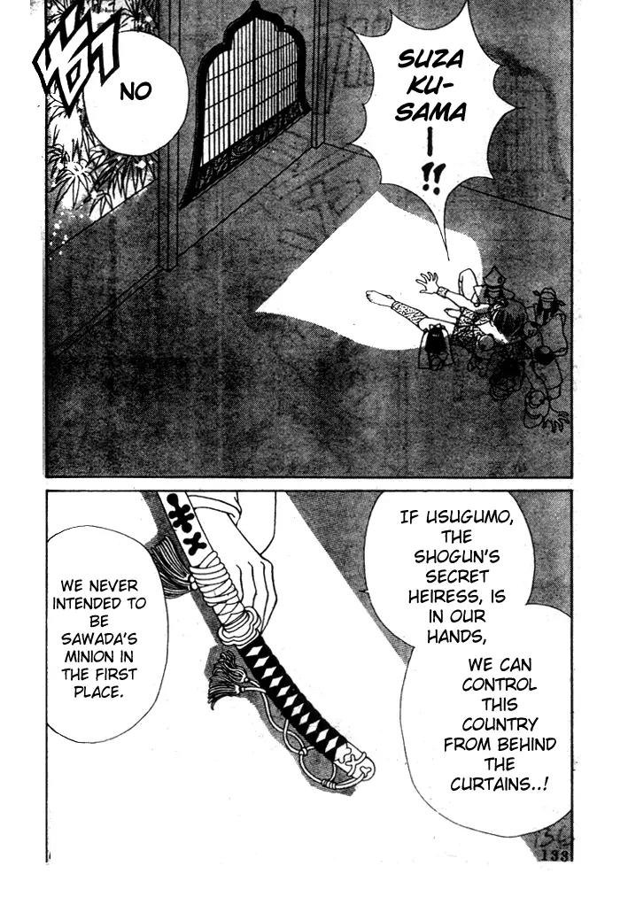 Oedo wa Nemuranai! Chapter 11 page 18 - Chapter 11