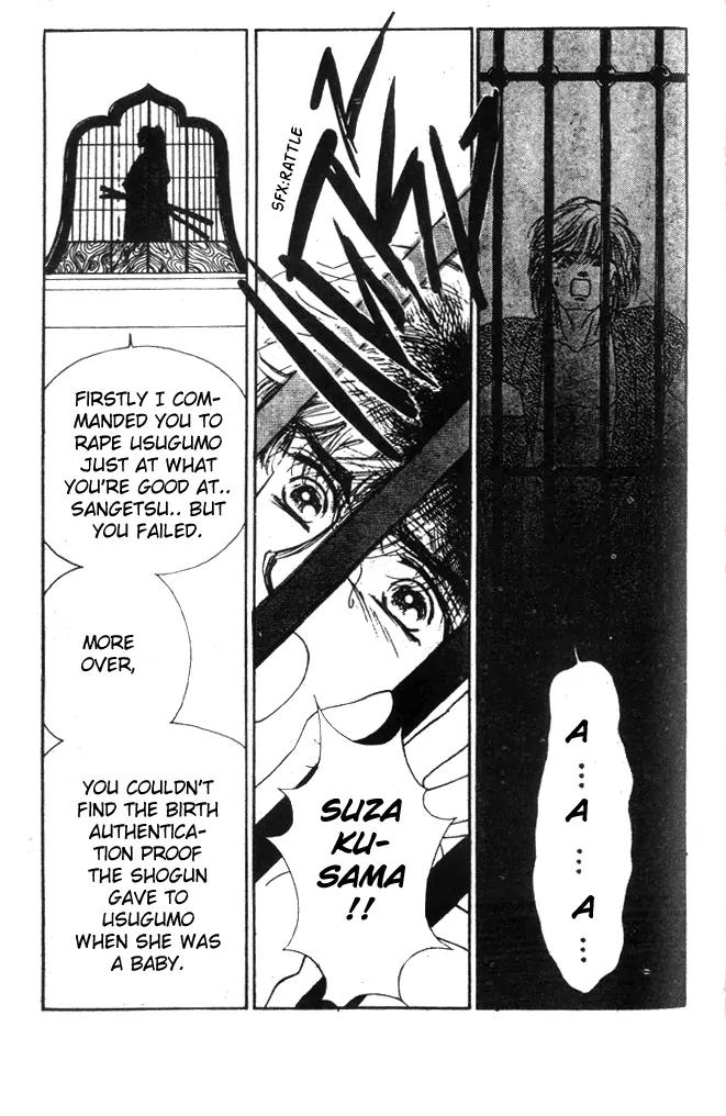 Oedo wa Nemuranai! Chapter 11 page 19 - Chapter 11