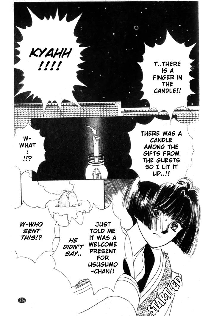 Oedo wa Nemuranai! Chapter 11 page 21 - Chapter 11