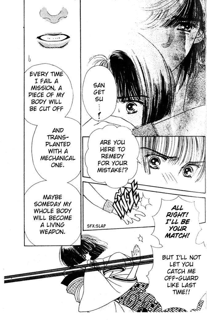 Oedo wa Nemuranai! Chapter 11 page 23 - Chapter 11