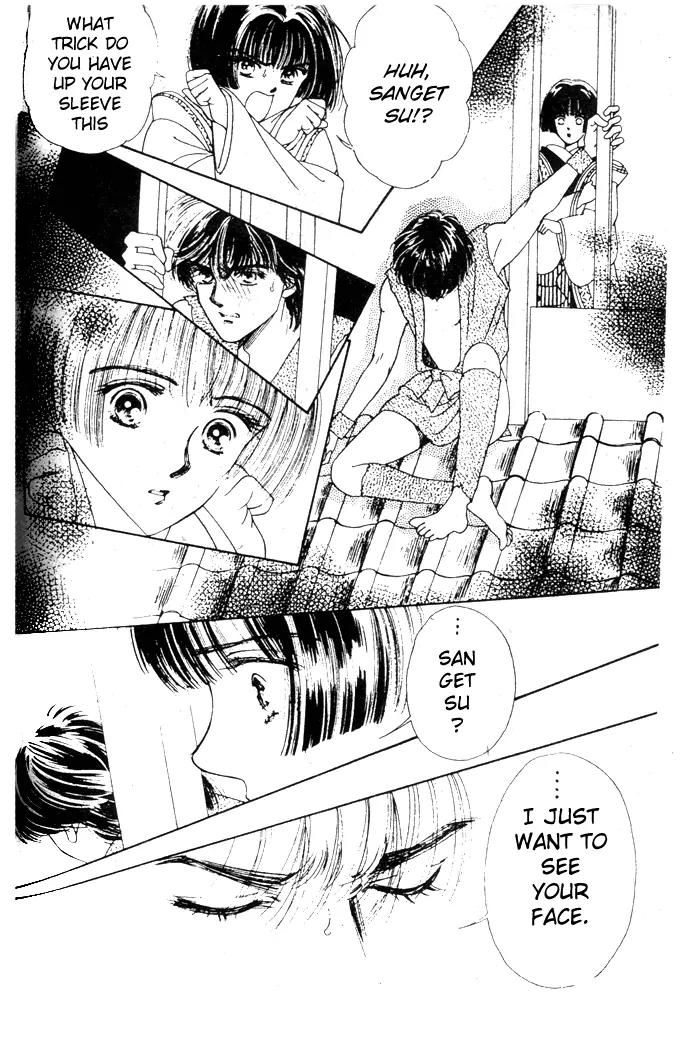 Oedo wa Nemuranai! Chapter 11 page 24 - Chapter 11