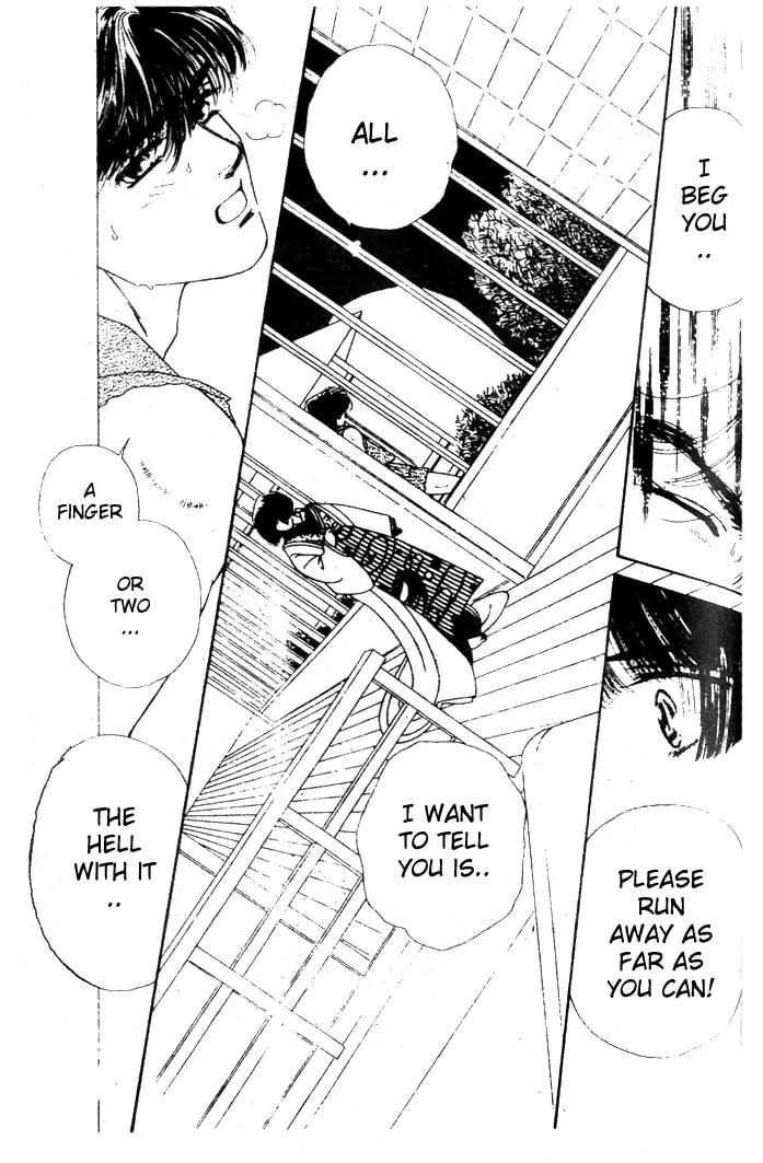 Oedo wa Nemuranai! Chapter 11 page 25 - Chapter 11