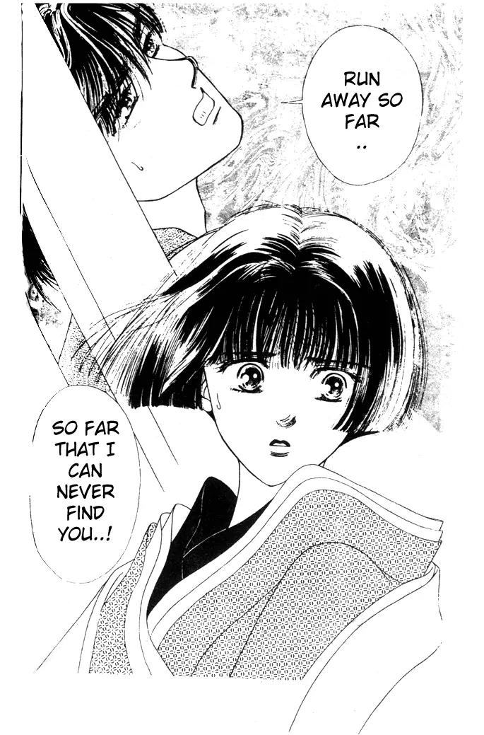 Oedo wa Nemuranai! Chapter 11 page 26 - Chapter 11