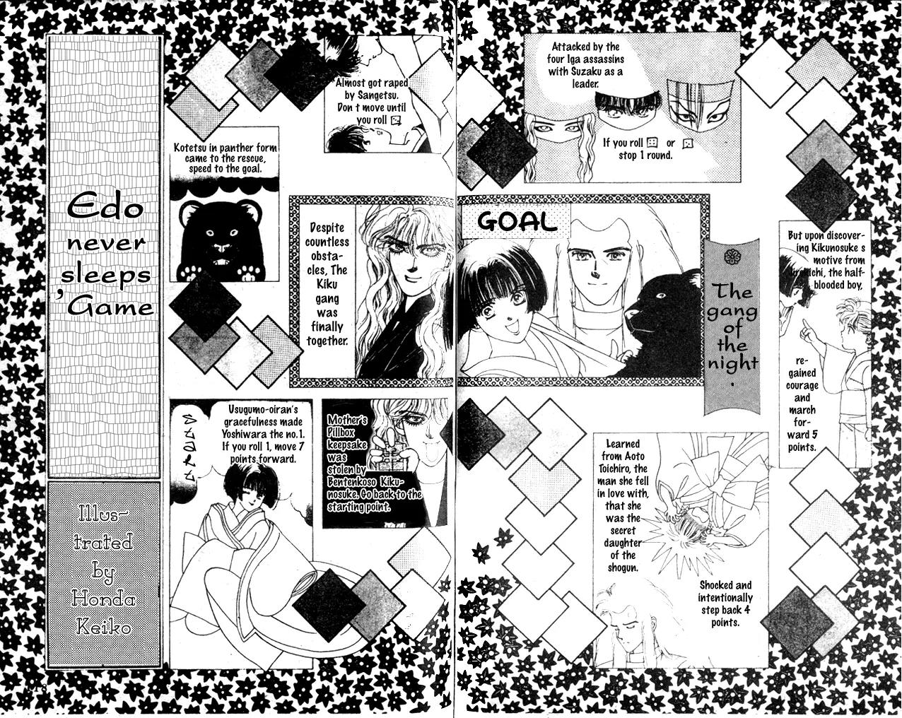 Oedo wa Nemuranai! Chapter 11 page 4 - Chapter 11