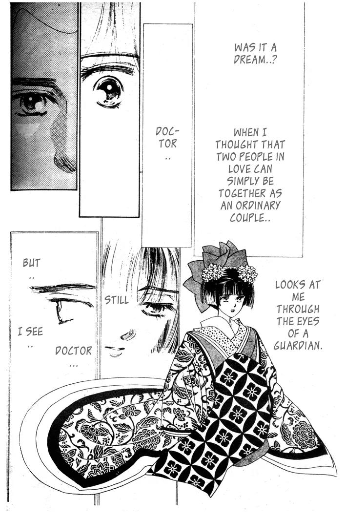 Oedo wa Nemuranai! Chapter 11 page 8 - Chapter 11