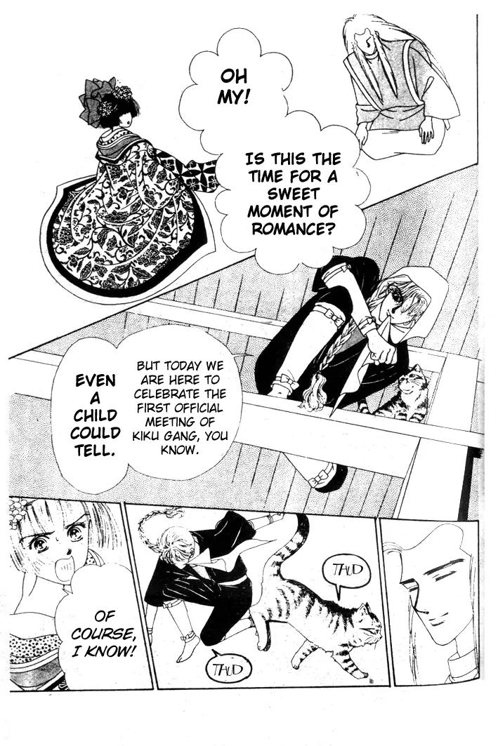 Oedo wa Nemuranai! Chapter 11 page 9 - Chapter 11