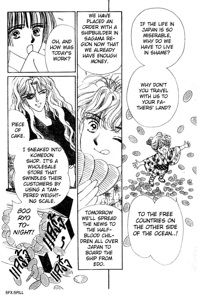 Oedo wa Nemuranai! Chapter 12 page 10 - Chapter 12
