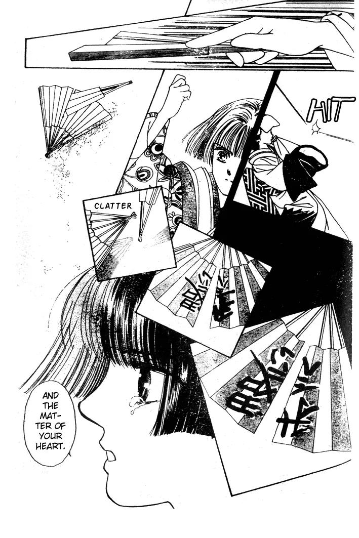 Oedo wa Nemuranai! Chapter 12 page 28 - Chapter 12