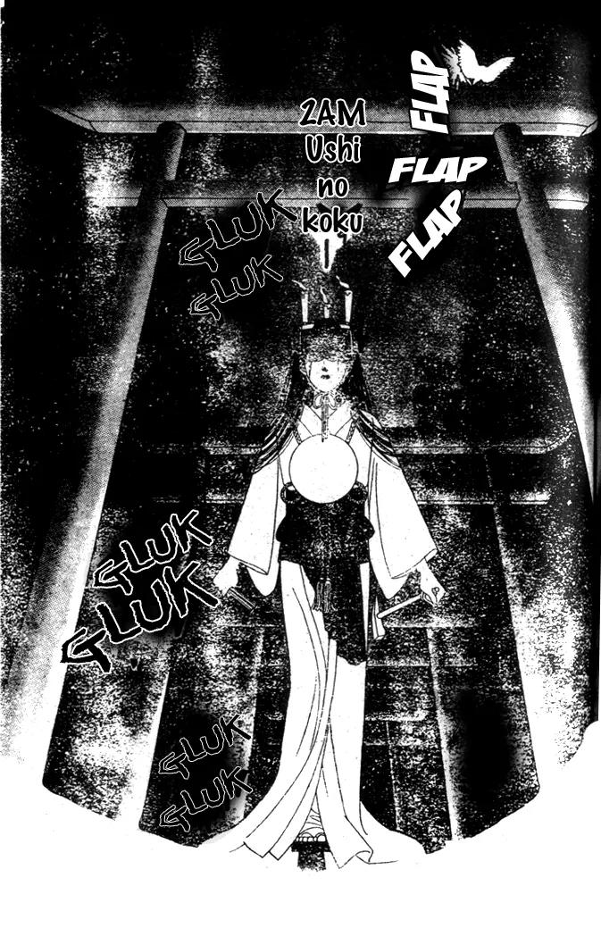 Oedo wa Nemuranai! Chapter 12 page 3 - Chapter 12