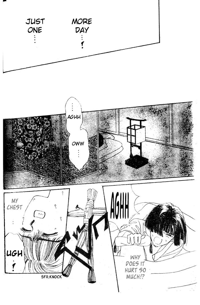 Oedo wa Nemuranai! Chapter 12 page 6 - Chapter 12