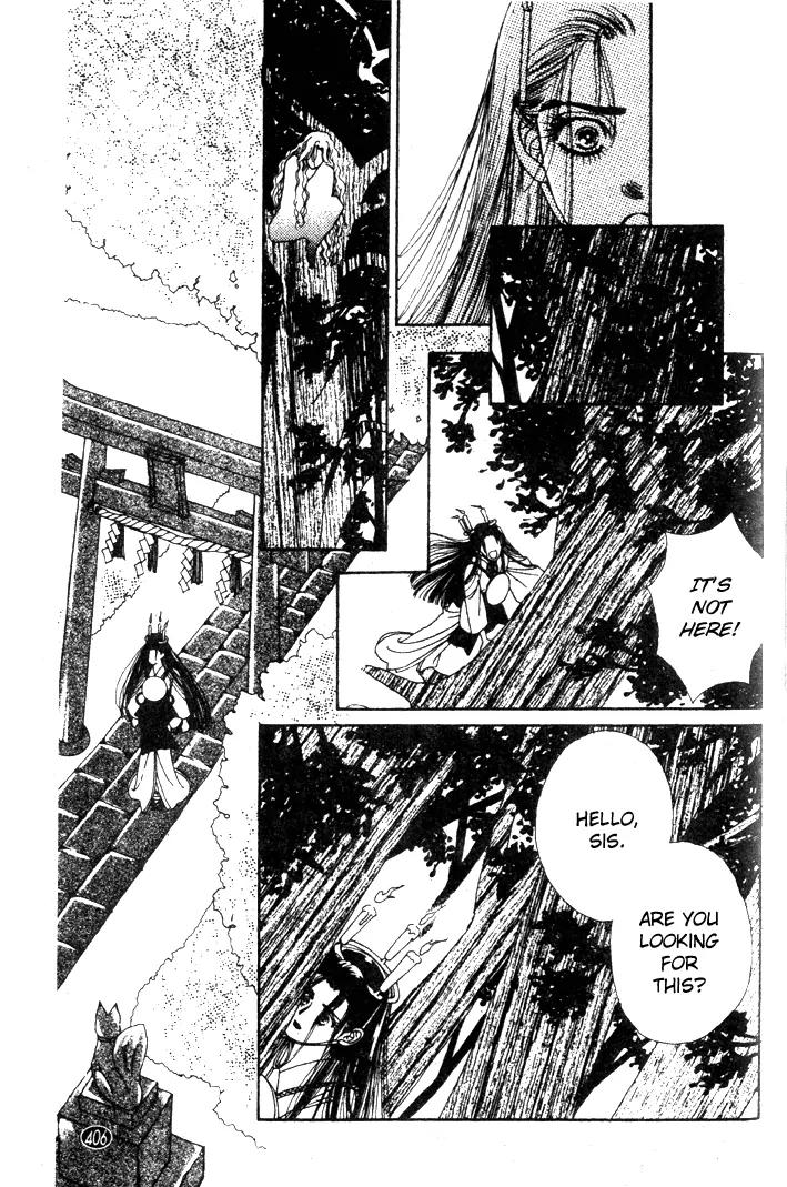 Oedo wa Nemuranai! Chapter 14 page 13 - Chapter 14