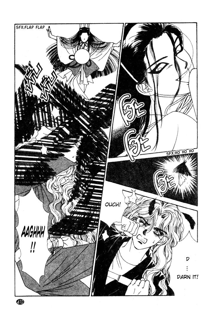 Oedo wa Nemuranai! Chapter 14 page 17 - Chapter 14