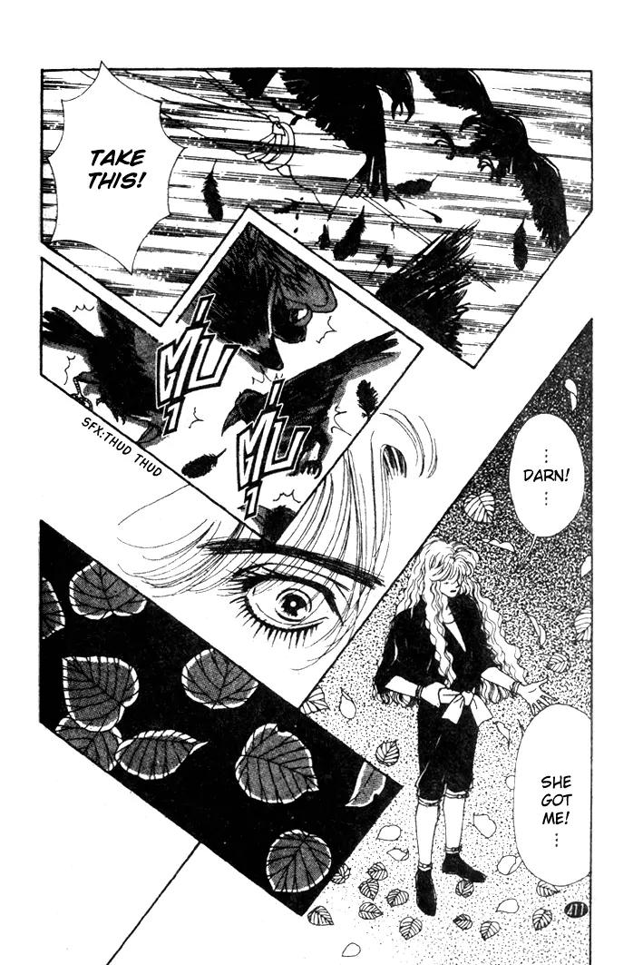Oedo wa Nemuranai! Chapter 14 page 18 - Chapter 14