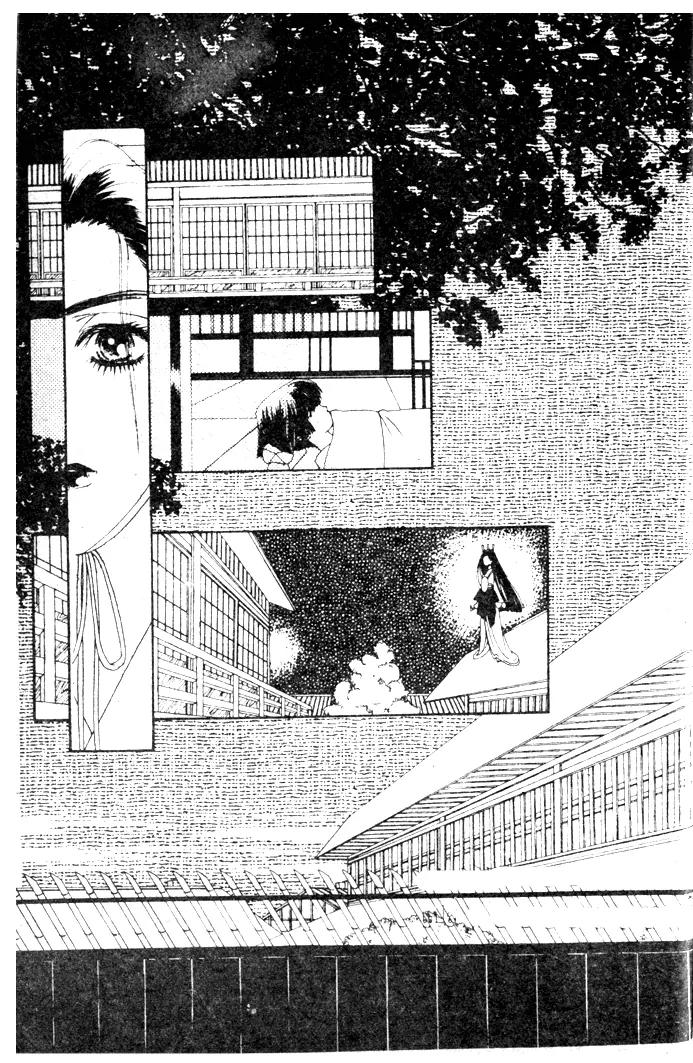 Oedo wa Nemuranai! Chapter 14 page 2 - Chapter 14