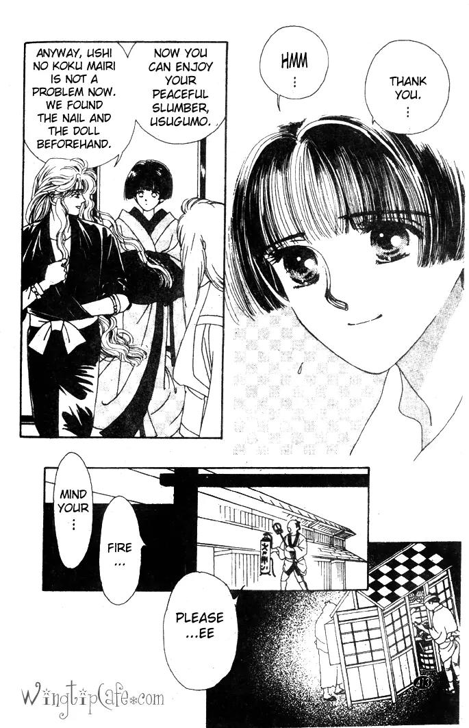 Oedo wa Nemuranai! Chapter 14 page 20 - Chapter 14