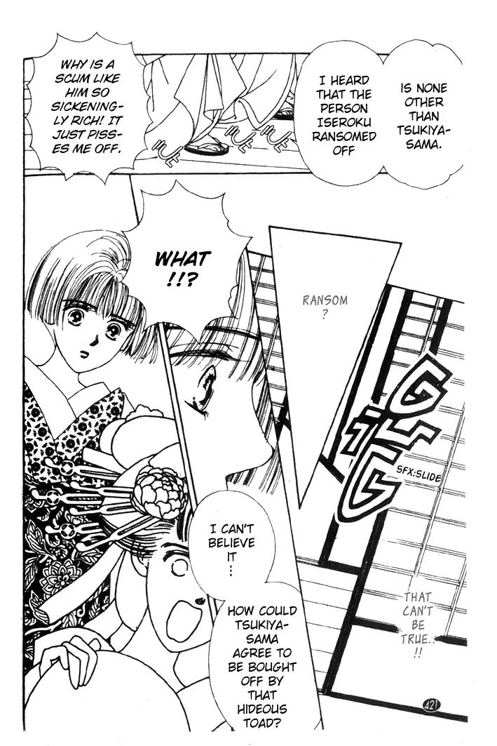 Oedo wa Nemuranai! Chapter 14 page 28 - Chapter 14