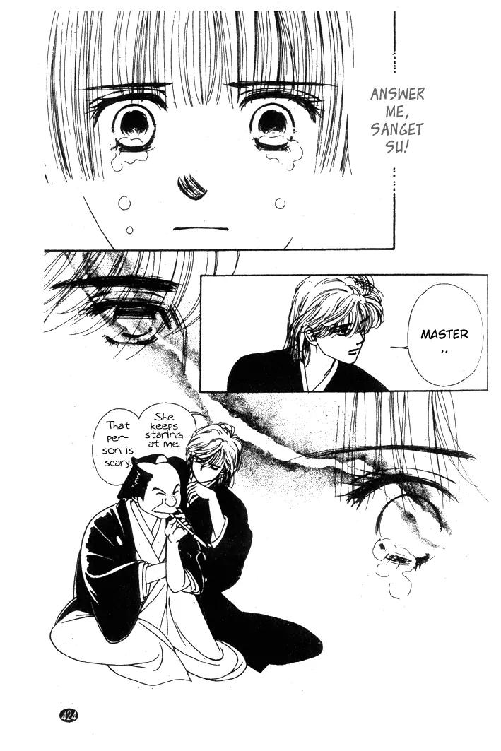 Oedo wa Nemuranai! Chapter 14 page 31 - Chapter 14