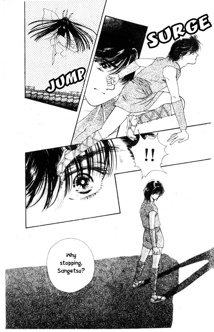 Oedo wa Nemuranai! Chapter 14 page 4 - Chapter 14