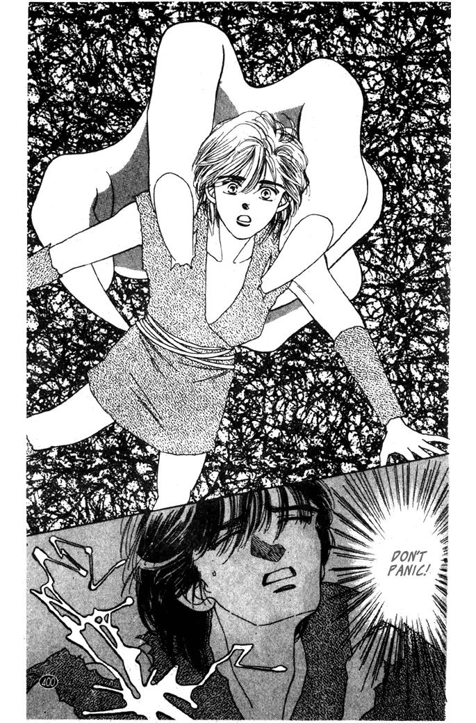 Oedo wa Nemuranai! Chapter 14 page 7 - Chapter 14